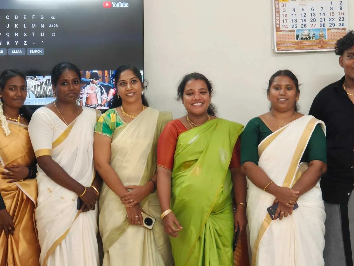 Onam
